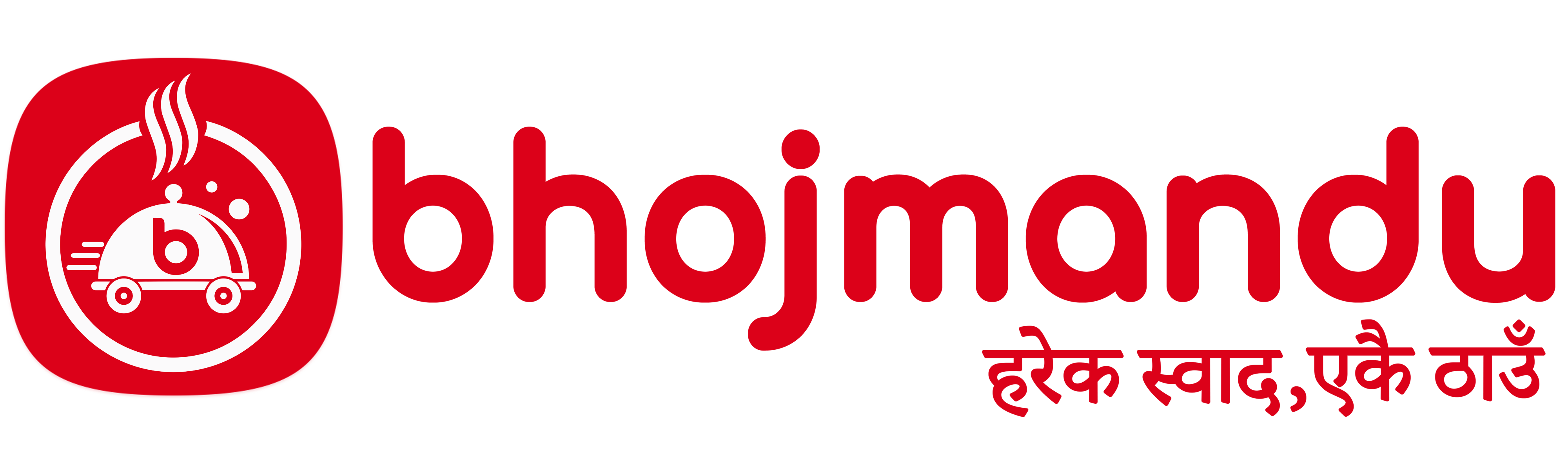 BhojMandu