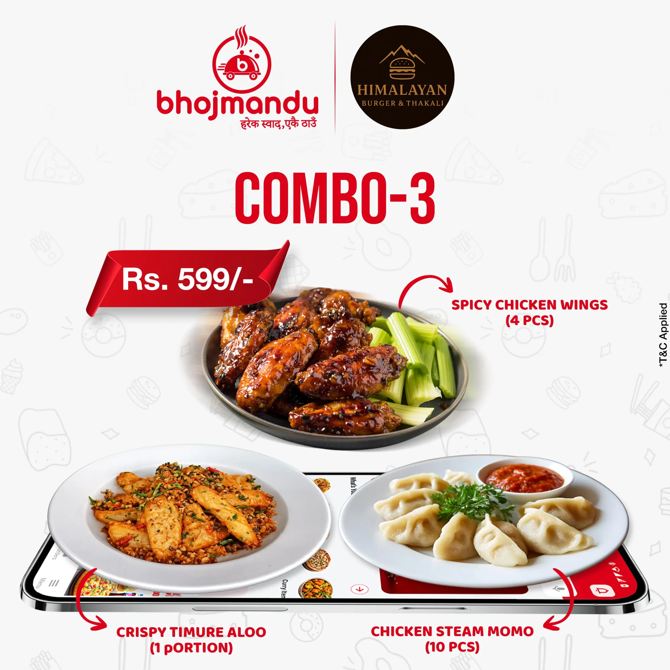 Combo - 3