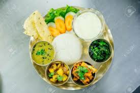 Veg Khana Set