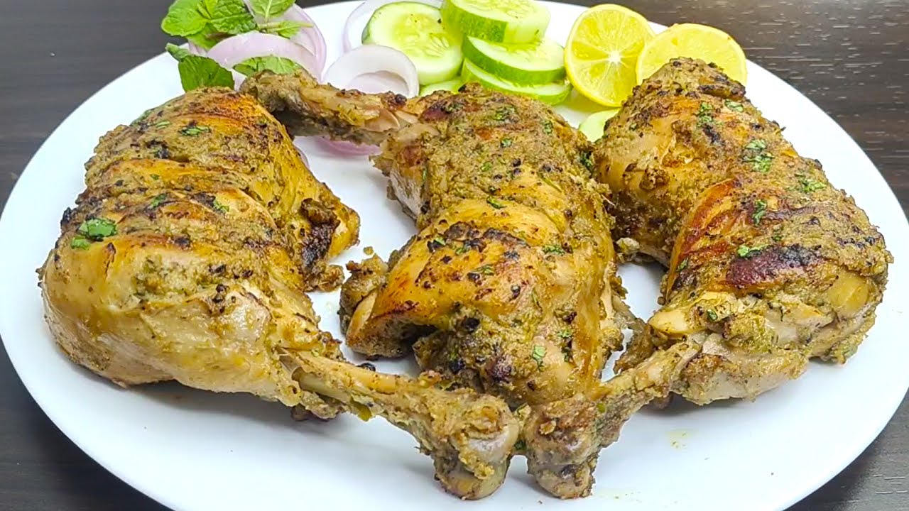 Afghani Chicken