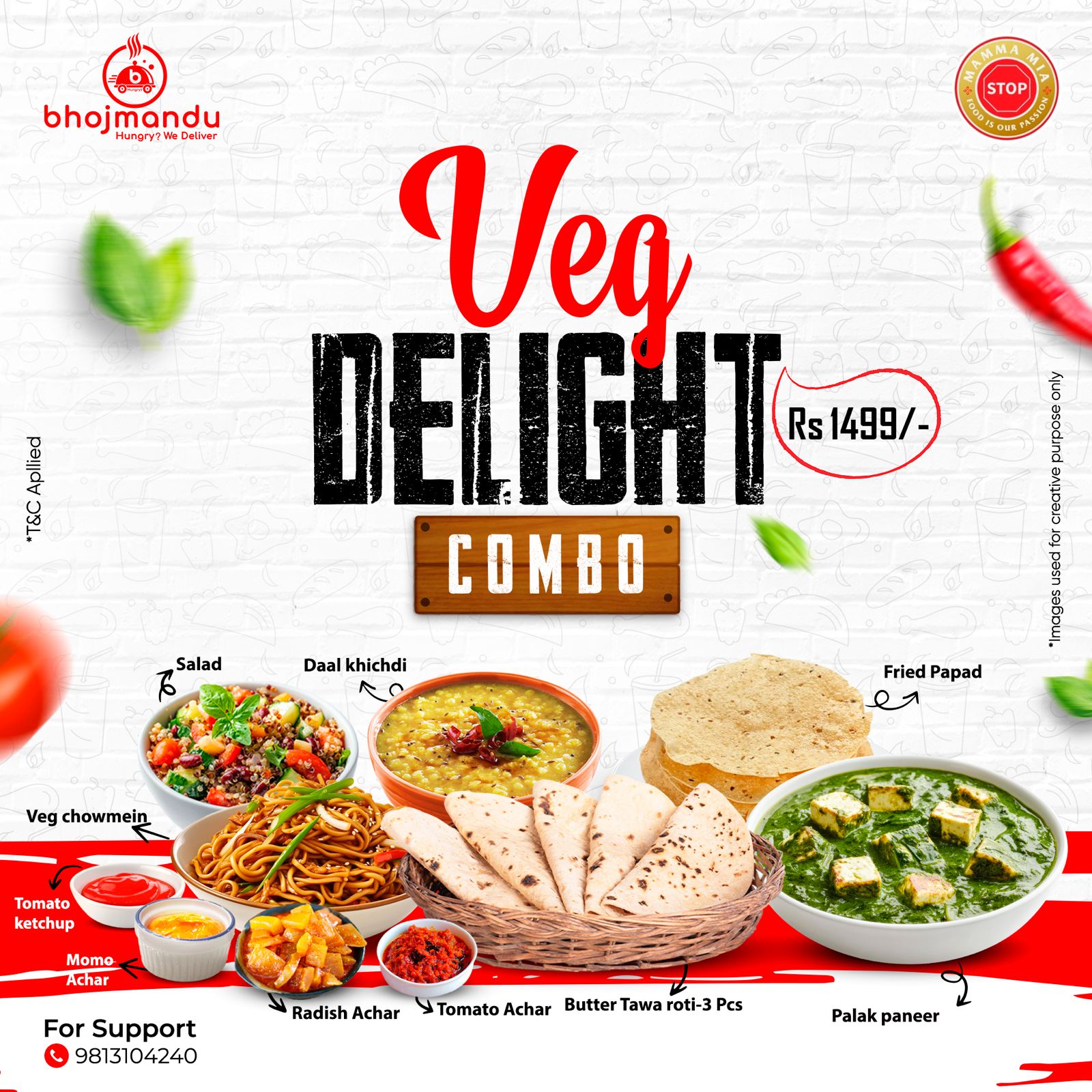 Veg Delight Combo