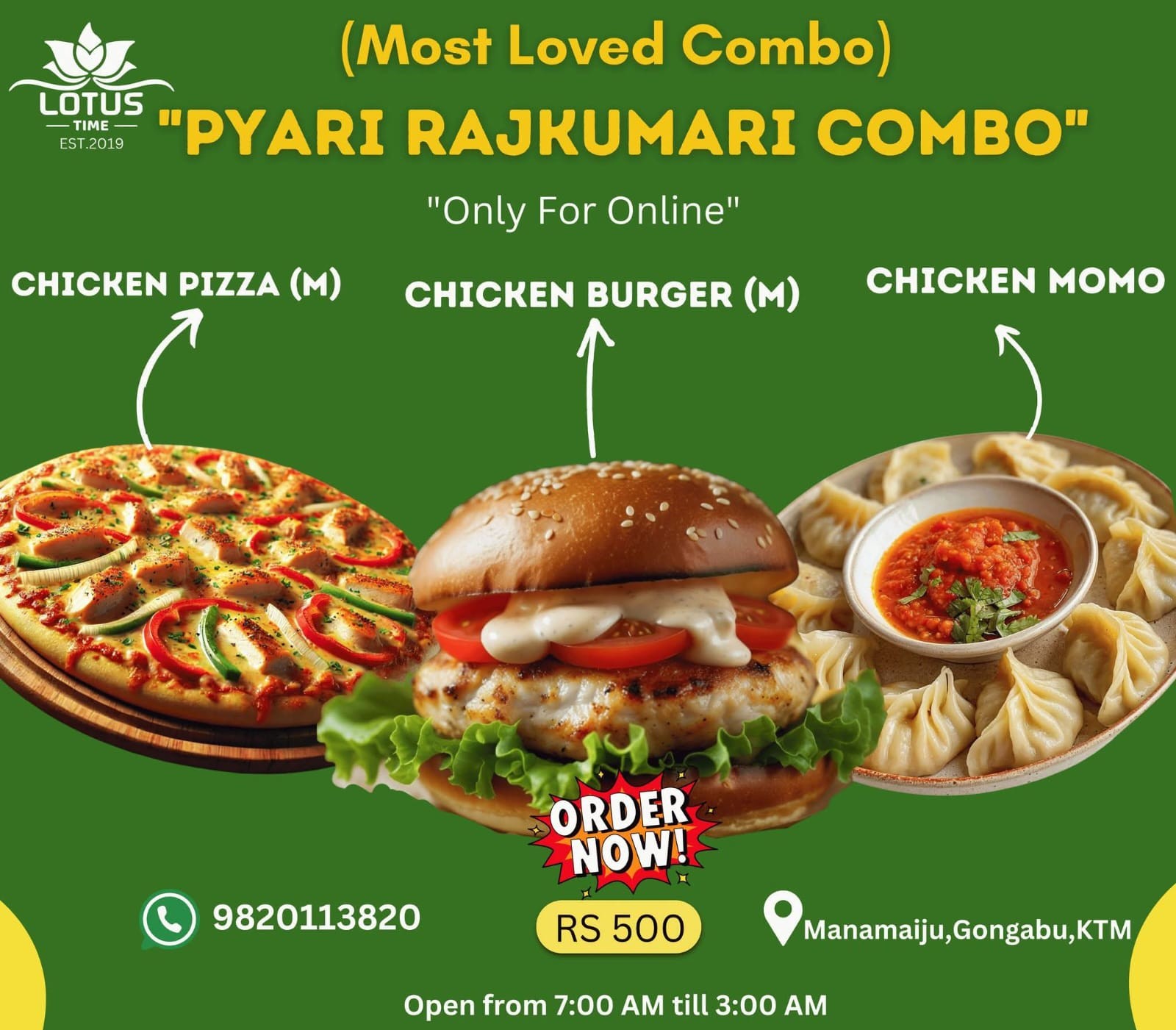 Pyari Rajkumari Combo