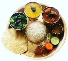Veg Thakali Khana Set