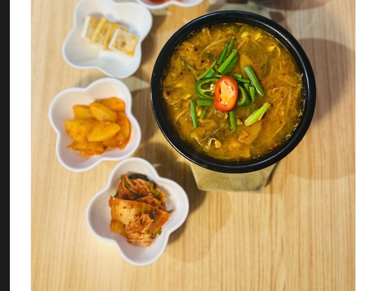 Wooguji Haejanggook (우거지해장국)