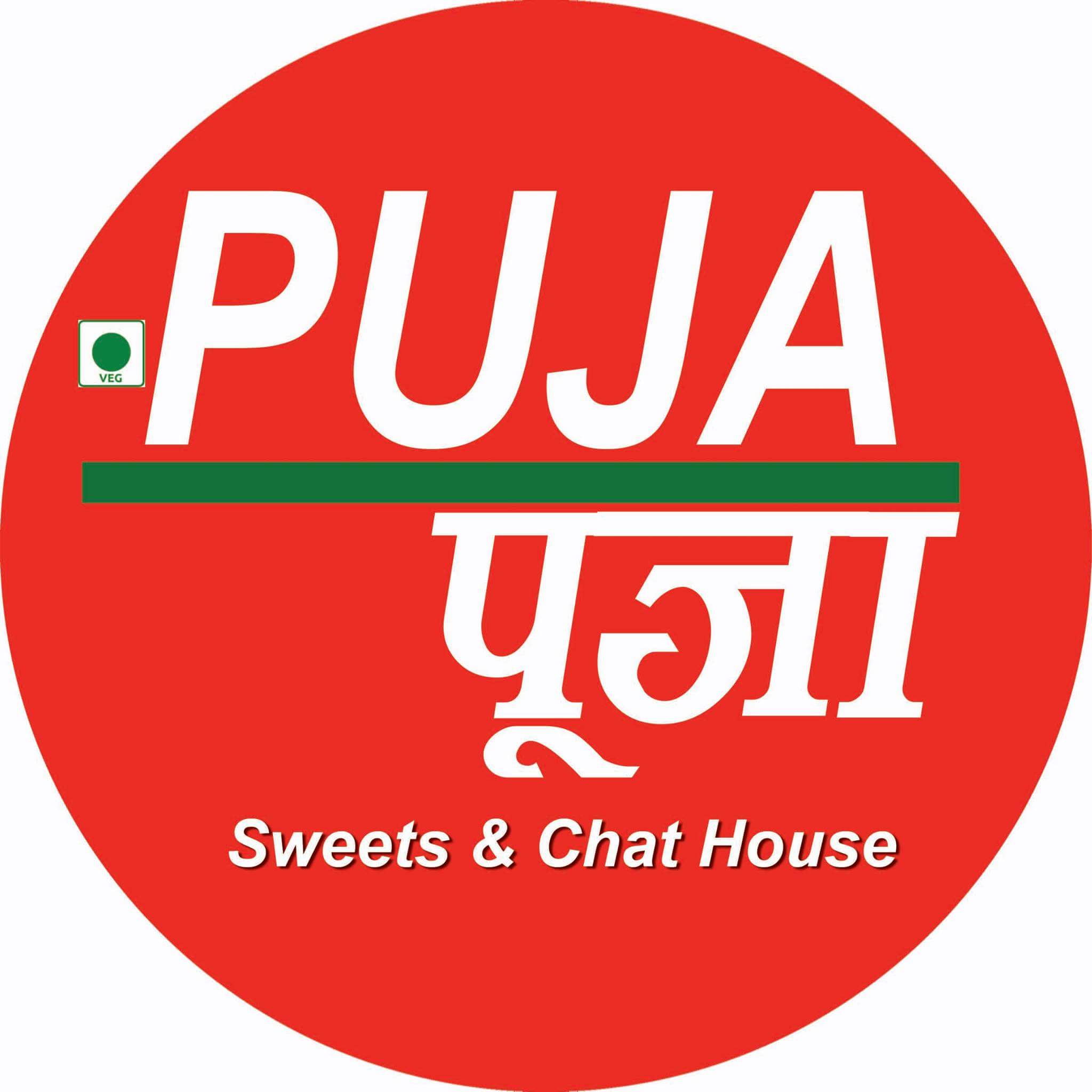Puja Sweets & Chat House