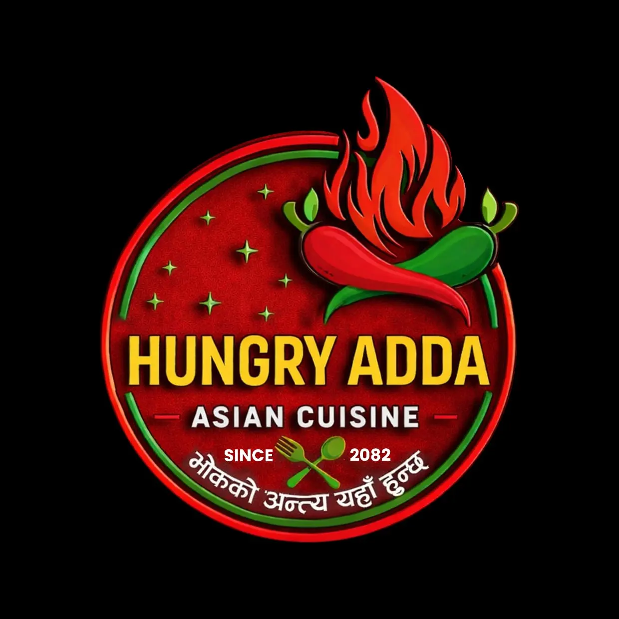 Hungry Adda